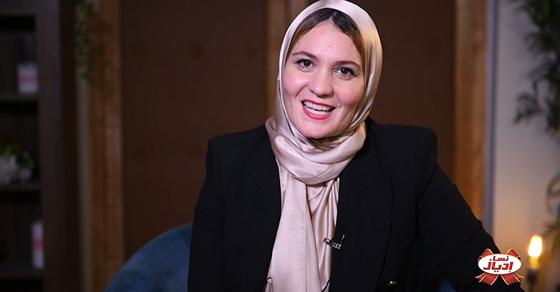 Le parcours de Mme Houda Roudane