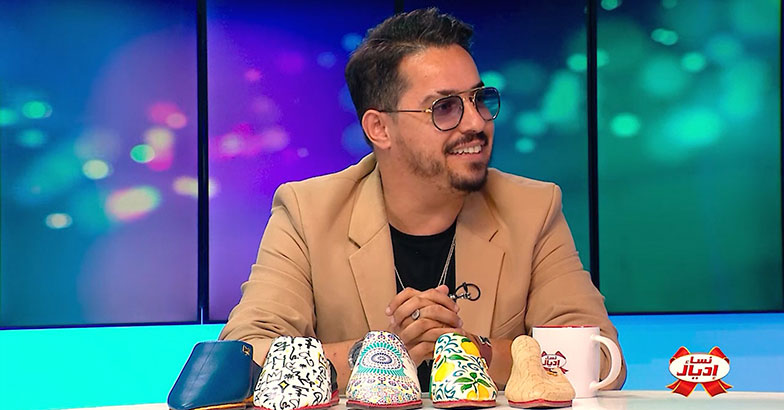 Collection de babouches marocaines au style raffiné